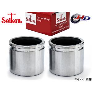 ムラーノ TNZ51 QR25 ブレーキ キャリパー ピストン フロント 片側分 2