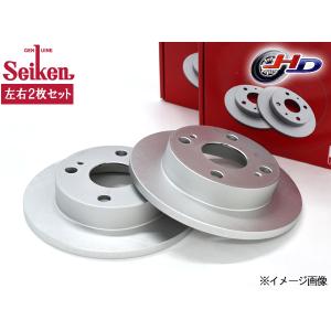 ミライース LA350S LA360S ディスクローター 2枚セット フロント