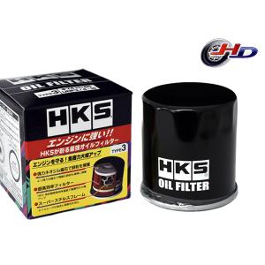 アルテッツァジータ JCE10W オイルフィルター オイルエレメント HKS 52009-AK007 TYPE3 φ74×H85 UNF 3/4-16 H13.07〜H17.09｜yabumoto1