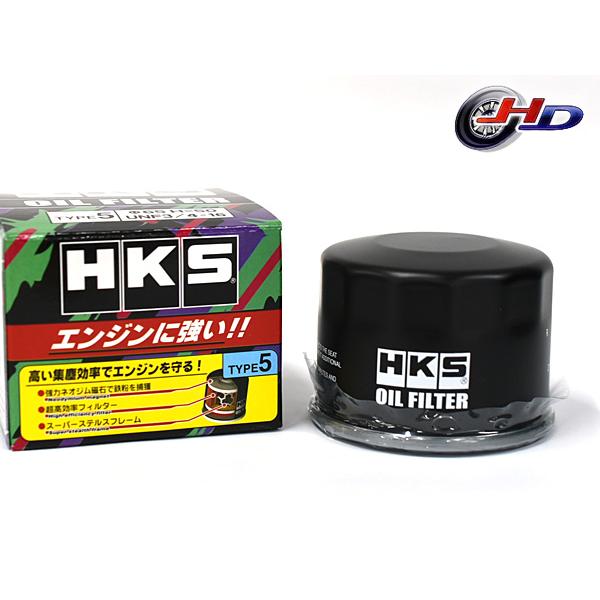 ワゴンR MH95S ハイブリッド オイルフィルター オイルエレメント HKS 国産 日本製 520...