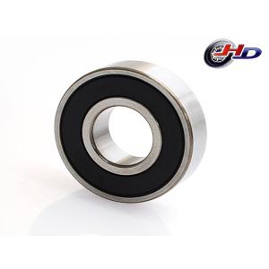 パイロット ベアリング NSK 6000VV 純正品番 12623-70B00 : ハッピー