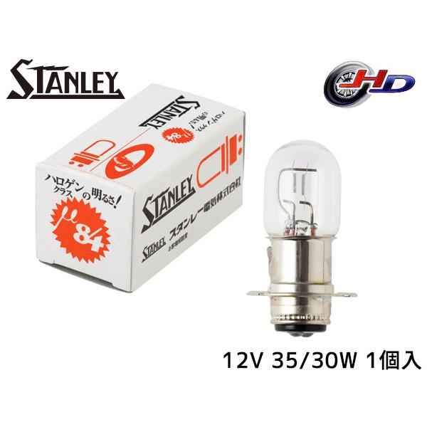 モペッド球 二輪車ヘッドランプ用 T19L 12V 35/30W クリア 1個入り A3801V ス...