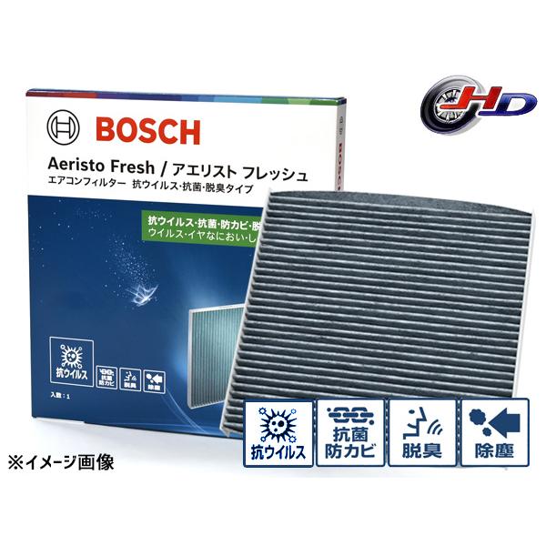 サクシードワゴン NCP58G NCP59G BOSCH エアコンフィルター アエリストフレッシュ ...
