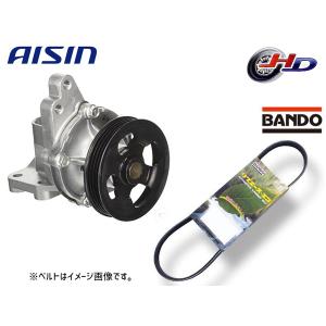アイシン シルビア S15 ウォーターポンプ WPN-084 車検 交換