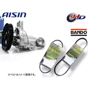 AD ADエキスパート VAY12 H18.12〜 ウォーターポンプ GWN-92A 車検