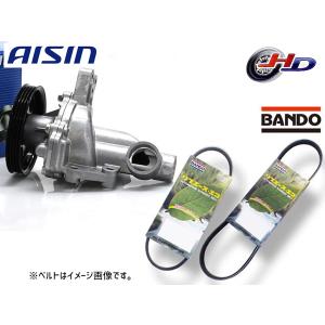 アイシン シルビア S15 ウォーターポンプ WPN-084 車検 交換