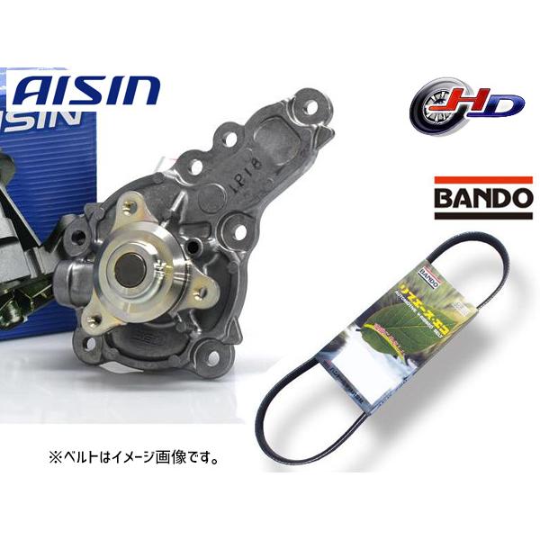 ワゴンR MH35S アイシン ウォーターポンプ WPS-057 外ベルト 1本 バンドー  H28...