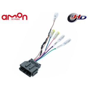 amon（エーモン） N-WGN JH3 JH4 リバース配線カプラー 車速配線