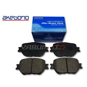 新品 アケボノ BRZ ZC6 ブレーキパッドフロントリアセット AKEBONO 86 ZN6 H24/03〜 リア ブレーキパッド 後 リヤ アケボノ 国産