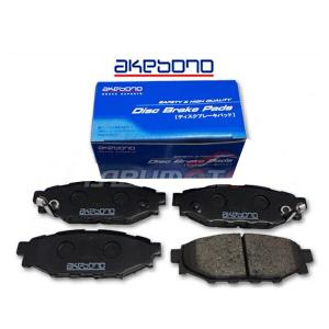 最終値下げ♥️アーシングパッド AKEBONO 86 ZN6 H24/03〜 リア ブレーキパッド 後 リヤ アケボノ