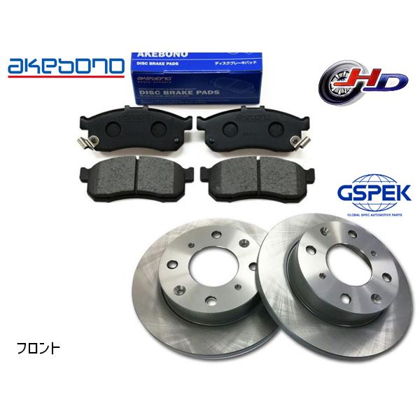 NVAN   Nバン スタイル JJ1  JJ2 ターボ無/ターボ  フロント アケボノ ブレーキパ...