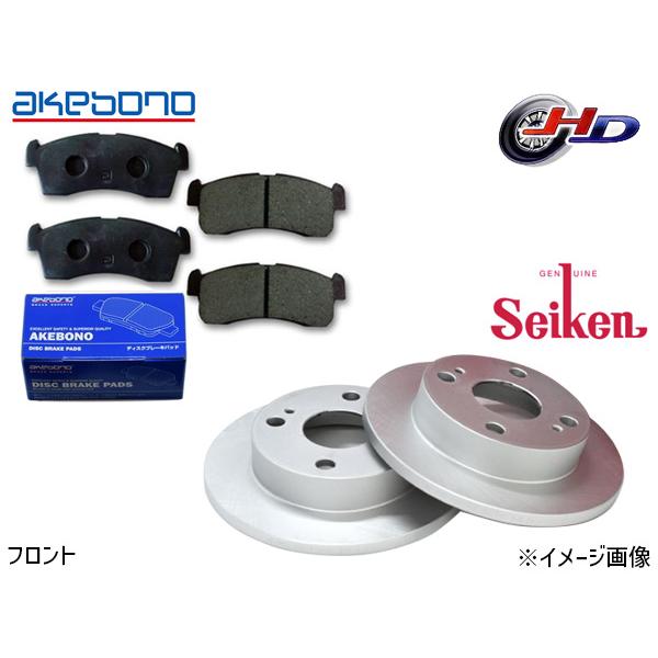 ワゴンＲ MH21S RR-DI (直噴 ターボ) 車台840001〜 フロント アケボノ ブレーキ...