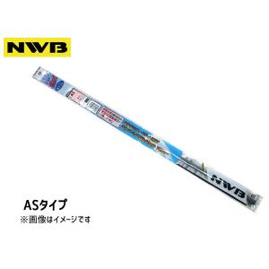 NWB エアロスリム対応 グラファイト ワイパー ラバー 替えゴム 450mm 幅5.6mm AS45GN｜yabumoto1