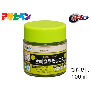アサヒペン 水性つやだしニス 100mlの高価買取価格