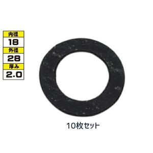 つかてぃん ドレン パッキン ワッシャ 純正タイプ トヨタ 83〜 12mm×24mm