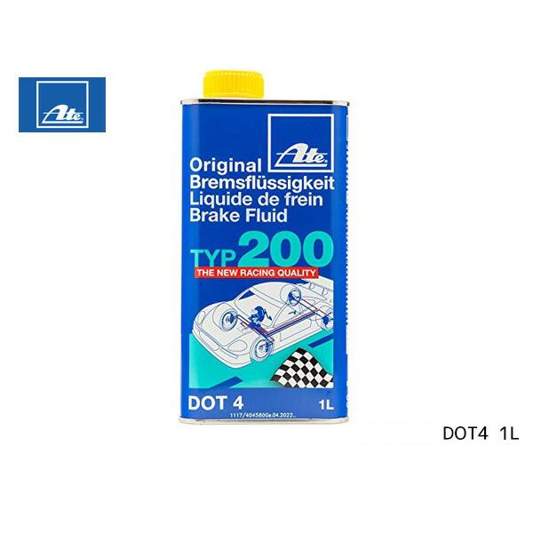 ATE製 ブレーキフルード DOT4 ATEDOT4-TYP200 送料無料