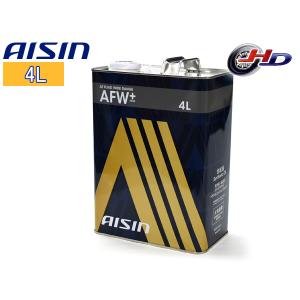 エネオス 個人様宛て ENEOS X エックス ATフルード ATF 20L