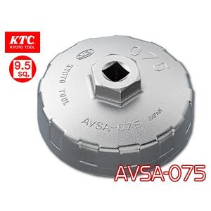 KTC 輸入車用 カップ型 オイルフィルタレンチ AVSA-075｜yabumoto1