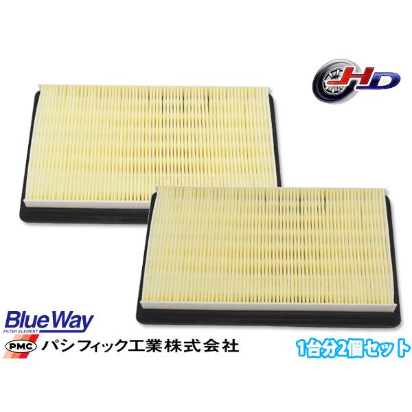 スカイライン HV37 エアーエレメント エアークリーナー パシフィック工業 BlueWay 1台分...