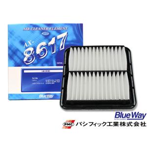 レガシィ ツーリングワゴン BRF BRG BRM BS9 エアエレメント エアー フィルター クリーナー パシフィック工業 BlueWay AX-8617｜yabumoto1