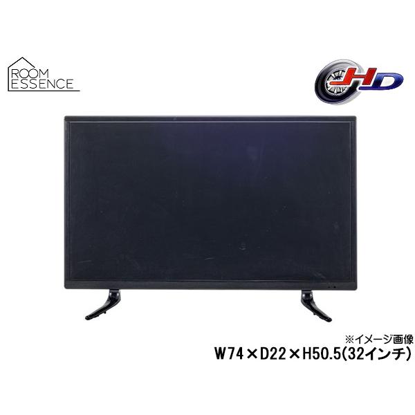 東谷 ディスプレイTV 32インチ ブラック W74×D22×H50.5 DIS-532 模型 モッ...