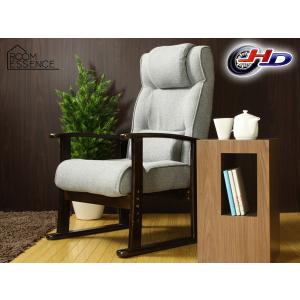 東谷 楽々チェア グレー W57×D60-108×H64×SH31/34/37/40 RKC-38GY 高座椅子 リクライニング 高さ調整可 メーカー直送 送料無料