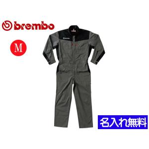 ROUND ONI 通年 長袖メカニックスーツ 続服 ツナギ服 メンズ 作業着