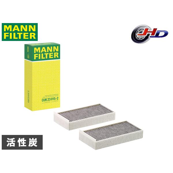 BMW ミニ MINI XU20MW XV20MW XY20MW エアコンフィルター MANN FI...