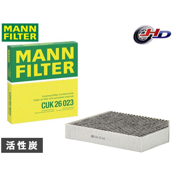 メルセデス・ベンツ AMG GT 290659 290659C エアコンフィルター MANN FIL...