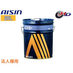 marvic スノコ　se cvt オイル⭐︎ sunoco CVTフルード MARVIC FULL SYNTHETIC CVT FFLUID SE 20L×1 マー