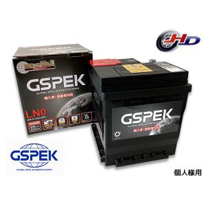 個人様宛て アクア NHP10 NHP10H GSPEK 輸入車 国産車 対応 バッテリー EN LN0 D-54418/PL 送料無料｜yabumoto1