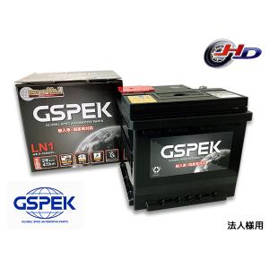 法人様宛て SMART スマート K 450335 GSPEK 輸入車 欧州車 バッテリー DIN LN1 D-55566/PL 55566 送料無料｜yabumoto1