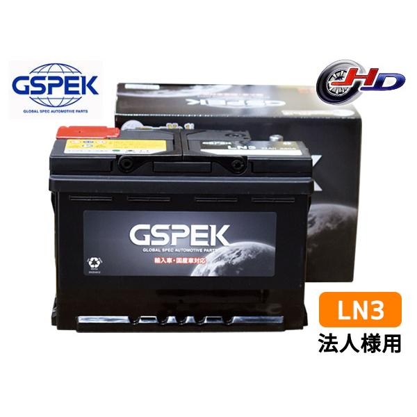 法人様宛て CHRYSLER クライスラー ジープ_ラングラー ABA-JK36S ABA-JK36...