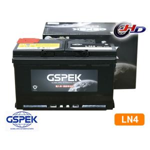 ハイラックス GUN125系 GSPEK 輸入車 国産車 対応 バッテリー EN LN4 D