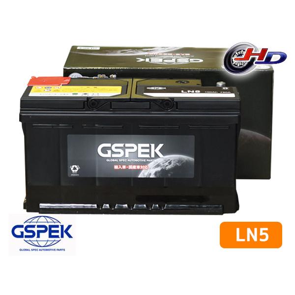 BENZ ベンツ 203 Cクラス 203746 203046 203246 GSPEK 輸入車 欧...