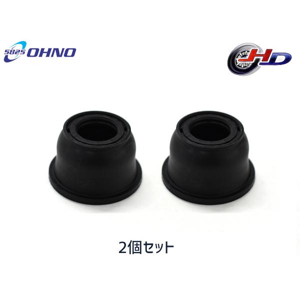 WRX S4 VAG ロアボールジョイントブーツ DC-1634 2個セット 大野ゴム OHNO H...