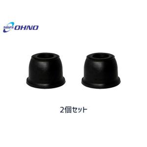 トヨタ（TOYOTA） 新品 リア アッパー アーム ボールジョイント 左右 1