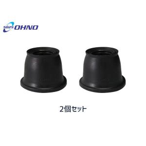 ティーディメンド　タイロッドエンド ホンダ　ジェイドFR4.5 タイロッドエンド ホンダ ジェイド FR4 右用 : NET部品館2号店 - 通販