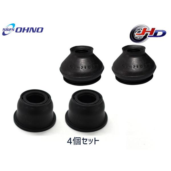 インプレッサ XV GT7 タイロッドエンドブーツ DC-2103 ロアボールジョイントブーツ DC...