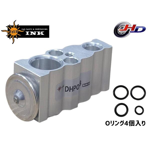 ピクシスメガ LA700A LA710A エキスパンションバルブ 新品 DHP008 INK Oリン...