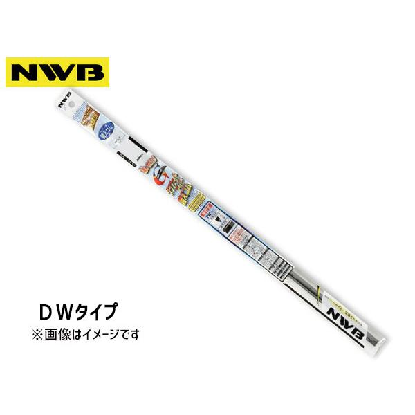 NWB グラファイト ワイパー ラバー 替えゴム DW50GN