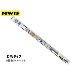 NWB グラファイト ワイパー ラバー 替えゴム DW60GN