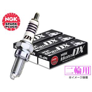 スズキ アドレスV125/G('05.2~) CF46A NGK MotoDXプラグ CR6HDX-S 90708 1本 正規品 日本特殊陶業 ネコポス 送料無料｜yabumoto1