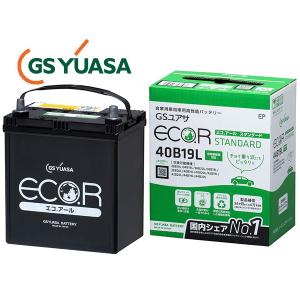 ウイングロード NY12 HR15DE バッテリー EC-40B19L GSユアサ GS YUASA エコアール スタンダード 送料無料｜yabumoto1