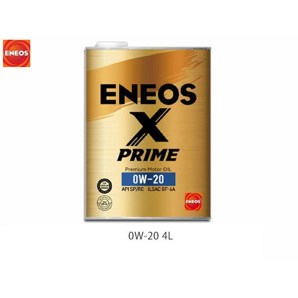 ENEOS X PRIME エネオス エックスプライム プレミアム モーターオイル 4L 0W-20...