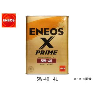 ENEOS X PRIME エネオス エックスプライム プレミアム モーターオイル エンジンオイル ...