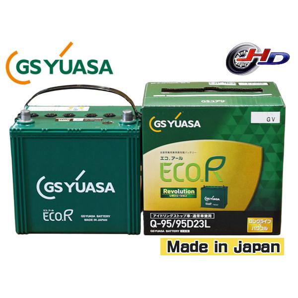 GSユアサ バッテリー アテンザ セダン GJEFP GJ5FP ER-Q-95/95D23L Q9...