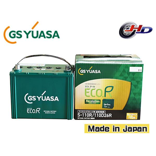 GSユアサ バッテリー ER-S-110R/110D26R S110R S-110R 110D26R...