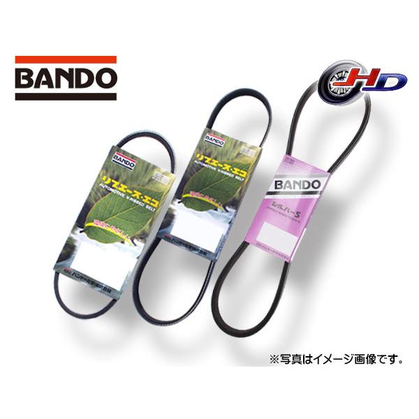 ミラ L275V ファンベルト 外ベルト 1台分 3本セット バンドー BANDO 4PK745 3...