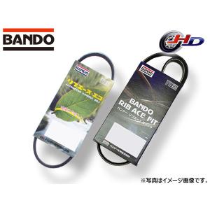 タント エグゼ L455S ファンベルト 外ベルト 1台分 2本セット バンドー BANDO 4PK745 3PK682F H23.07〜H26.10 ネコポス 送料無料｜yabumoto1